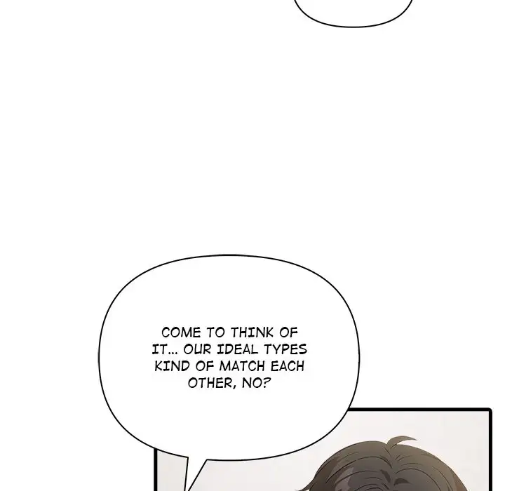 Mature Lessons - Episode 1 - read scene 115