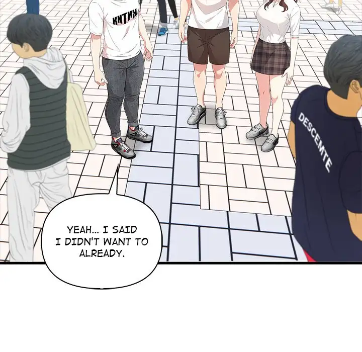 Mature Lessons - Episode 1 - read scene 22