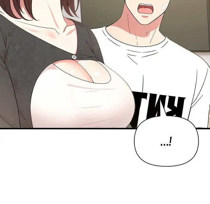 Mature Lessons - Episode 1 - read scene 103