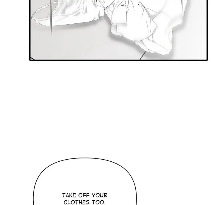 Mature Lessons - Episode 1 - read scene 132