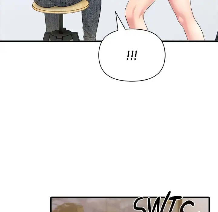 Mature Lessons - Episode 1 - read scene 134