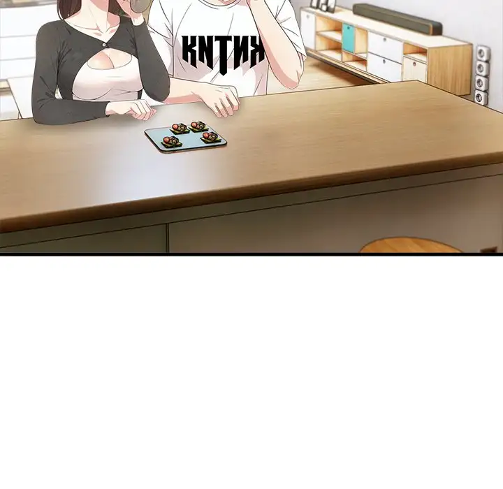 Mature Lessons - Episode 1 - read scene 99