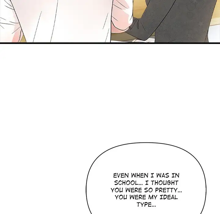 Mature Lessons - Episode 1 - read scene 89