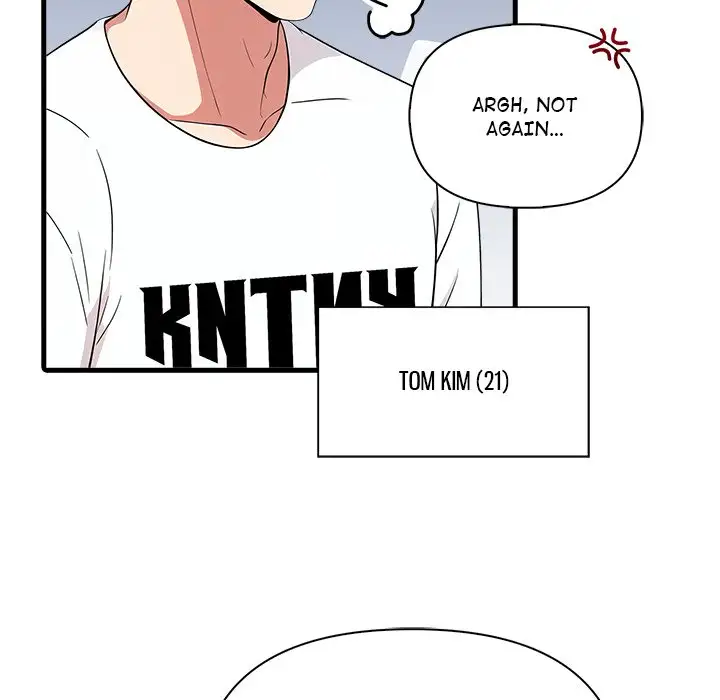 Mature Lessons - Episode 1 - read scene 26