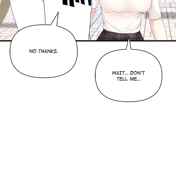 Mature Lessons - Episode 1 - read scene 33