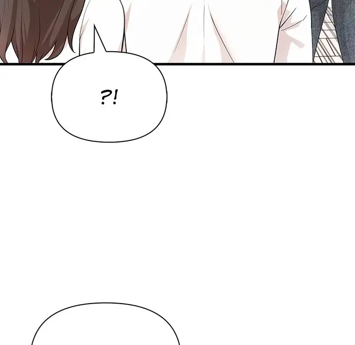 Mature Lessons - Episode 1 - read scene 58