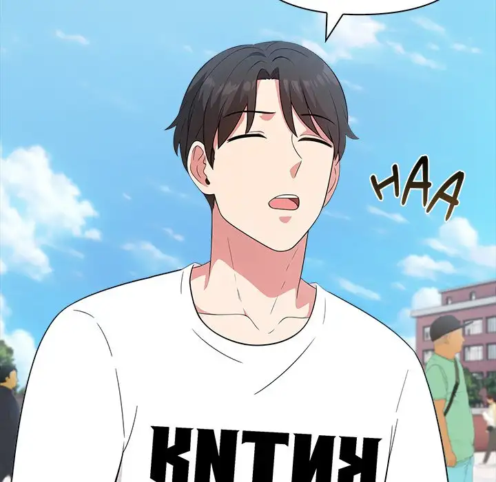 Mature Lessons - Episode 1 - read scene 37