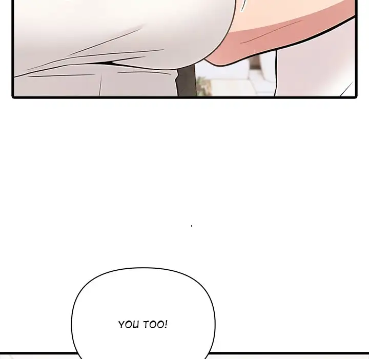 Mature Lessons - Episode 1 - read scene 113