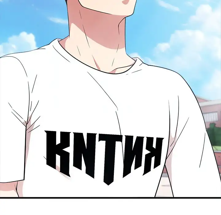 Mature Lessons - Episode 1 - read scene 43