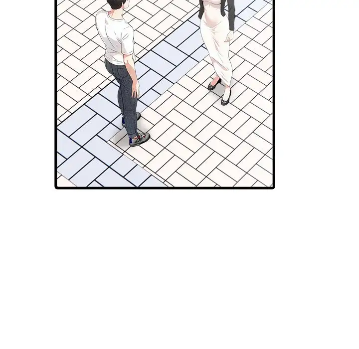 Lezioni per adulti - Episode 1 - read scene 64