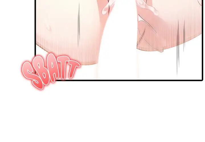 Lezioni per adulti - Episode 1 - read scene 4