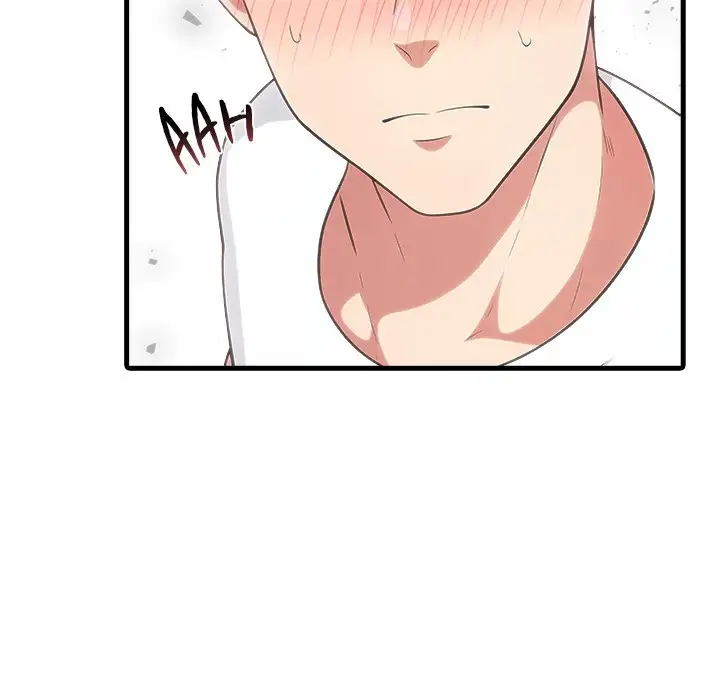 Lezioni per adulti - Episode 1 - read scene 70