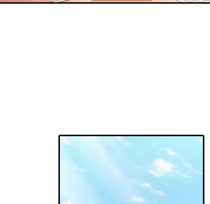 Lezioni per adulti - Episode 1 - read scene 17