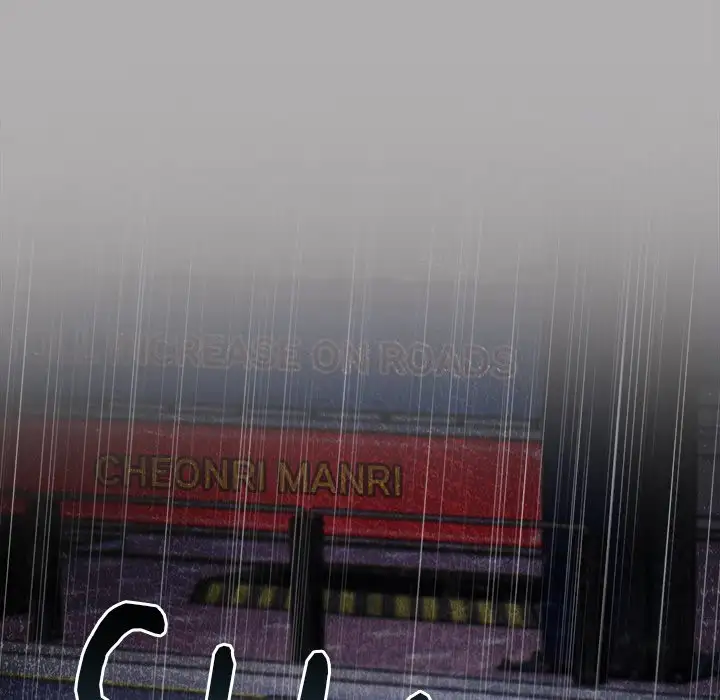 Oversized Life - Episode 1 - read scene 142