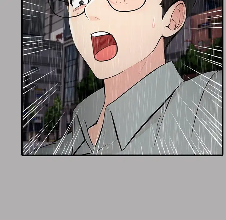 Oversized Life - Episode 1 - read scene 105