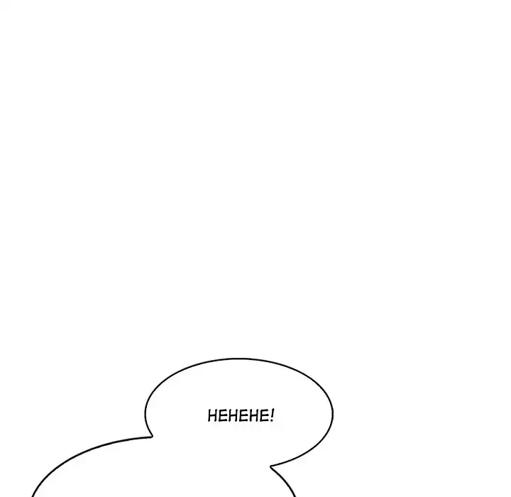 Oversized Life - Episode 2 - read scene 31