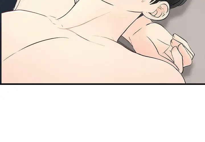 Oversized Life - Episode 2 - read scene 3