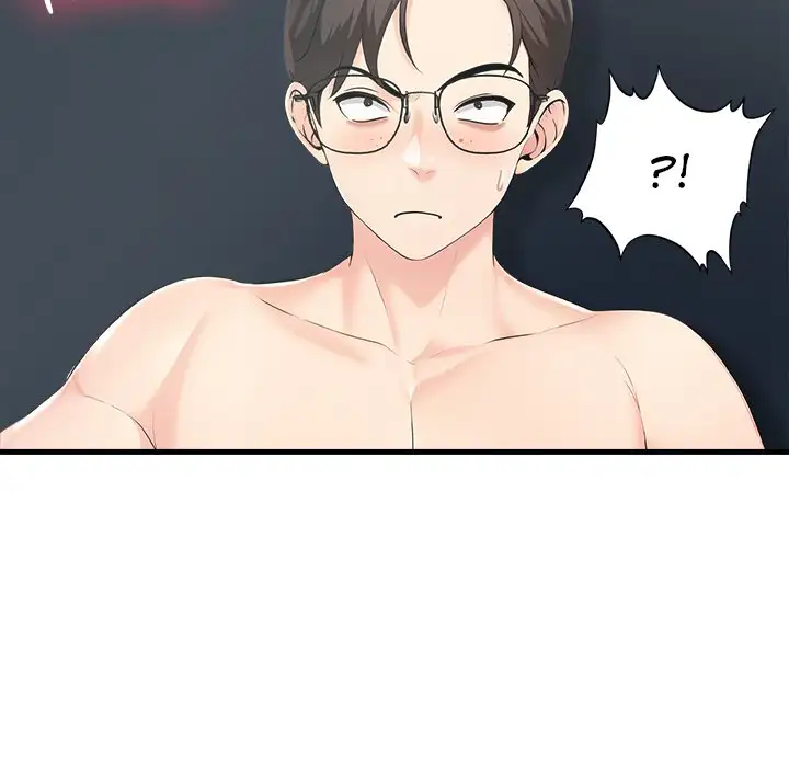 Oversized Life - Episode 2 - read scene 19