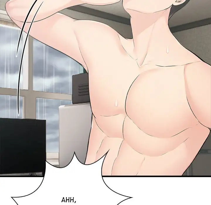 Oversized Life - Episode 2 - read scene 83