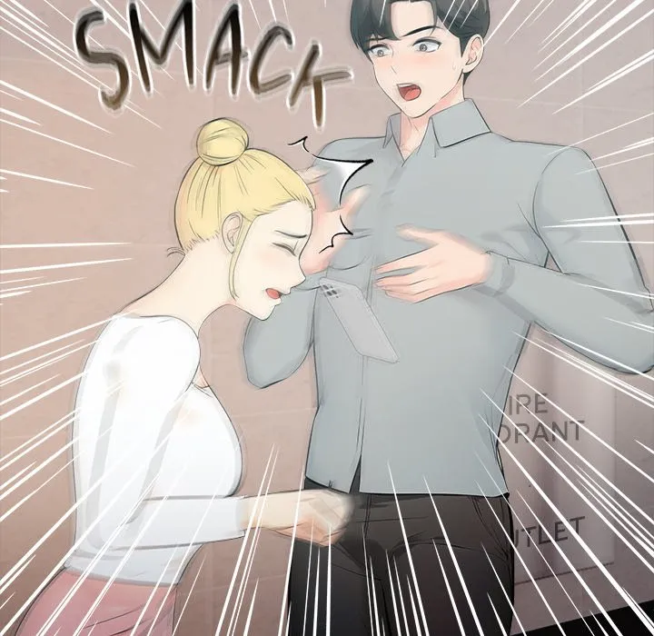 Oversized Life - Prologue - read scene 32