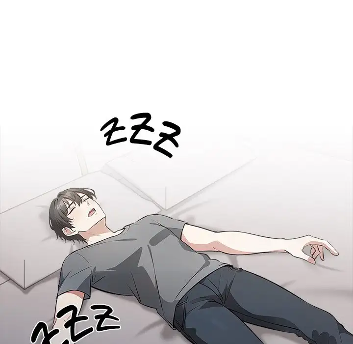 Revenge room - Episode 1 - read scene 6