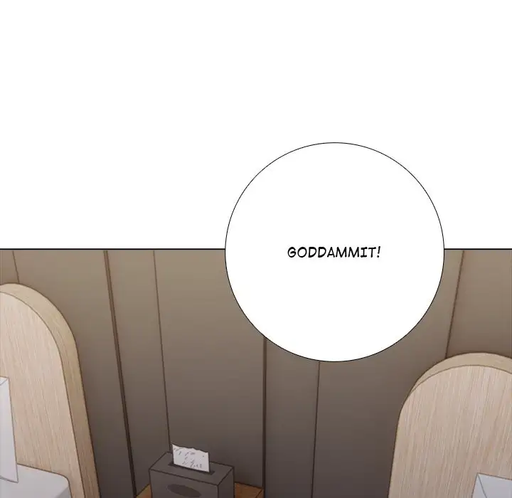 Revenge room - Episode 1 - read scene 28