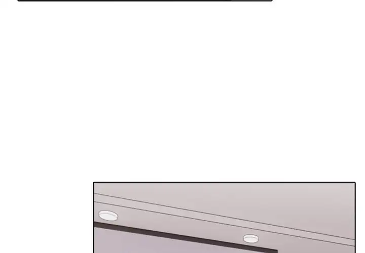 Revenge room - Episode 1 - read scene 4