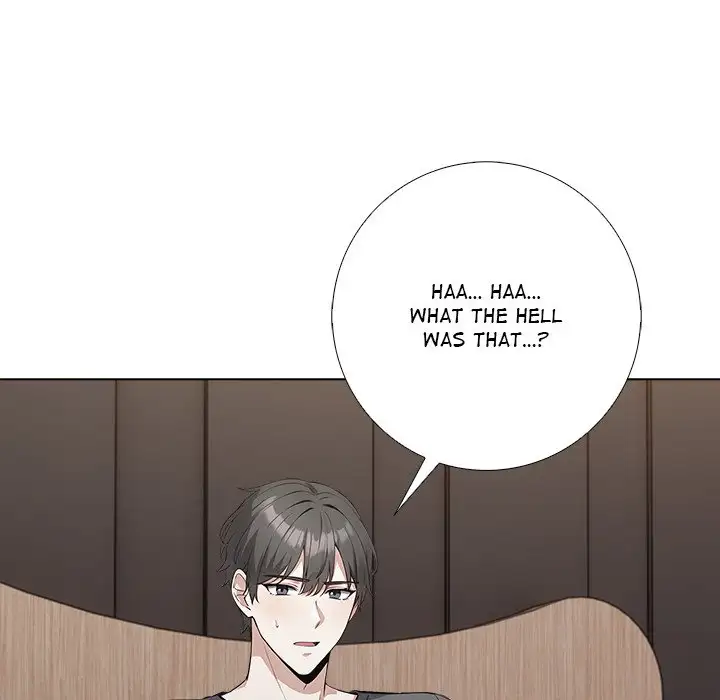 Revenge room - Episode 1 - read scene 12