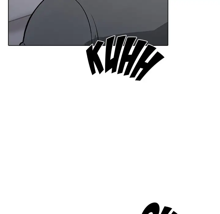 Désir et vengeance - Episode 1 - read scene 8