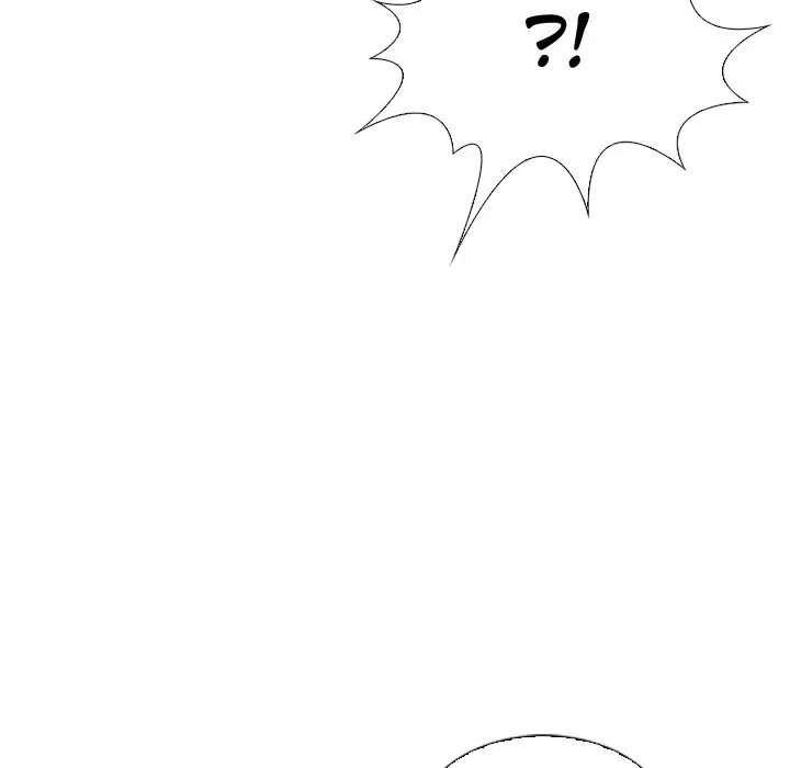 Désir et vengeance - Episode 1 - read scene 43