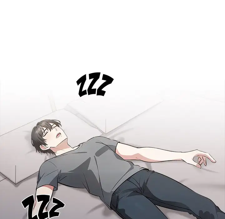 Désir et vengeance - Episode 1 - read scene 5