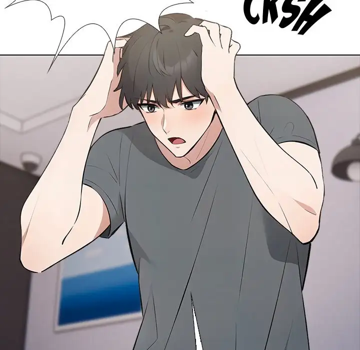 Désir et vengeance - Episode 1 - read scene 32