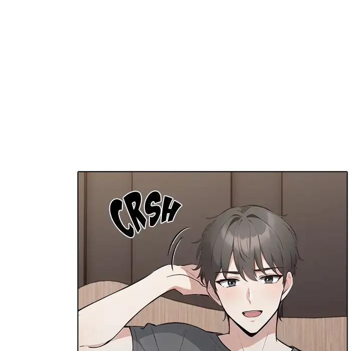 Désir et vengeance - Episode 1 - read scene 13