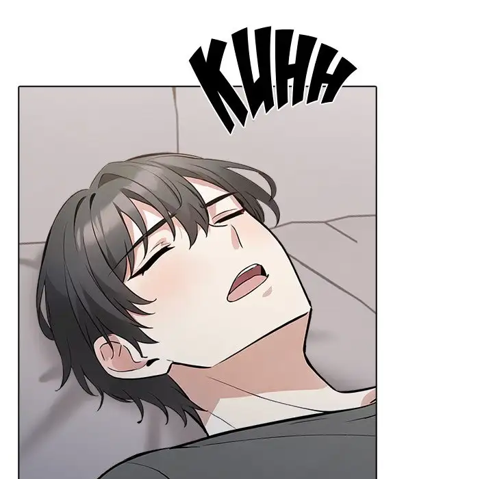 Désir et vengeance - Episode 1 - read scene 7