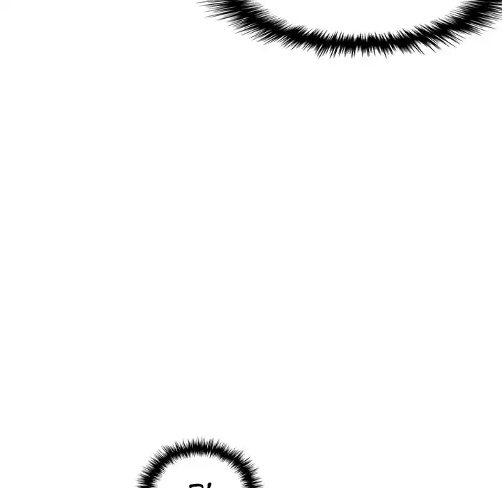 Rachezimmer - Episode 1 - read scene 120