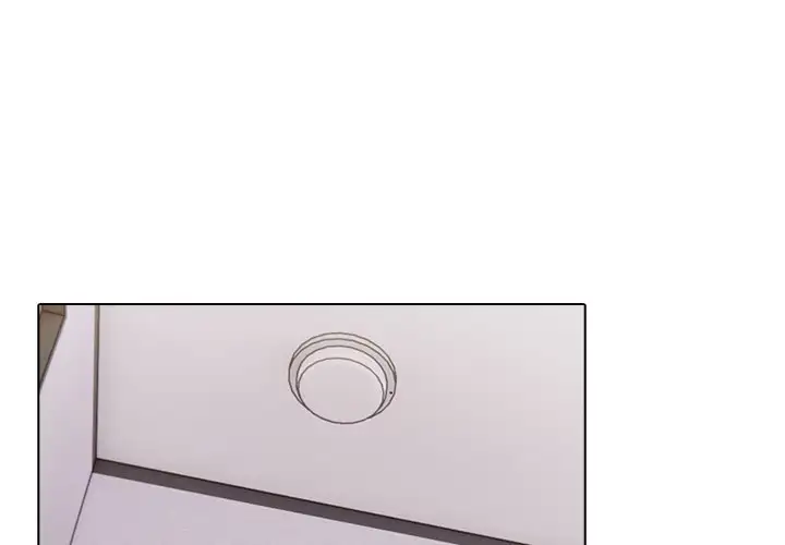 Rachezimmer - Episode 1 - read scene 2