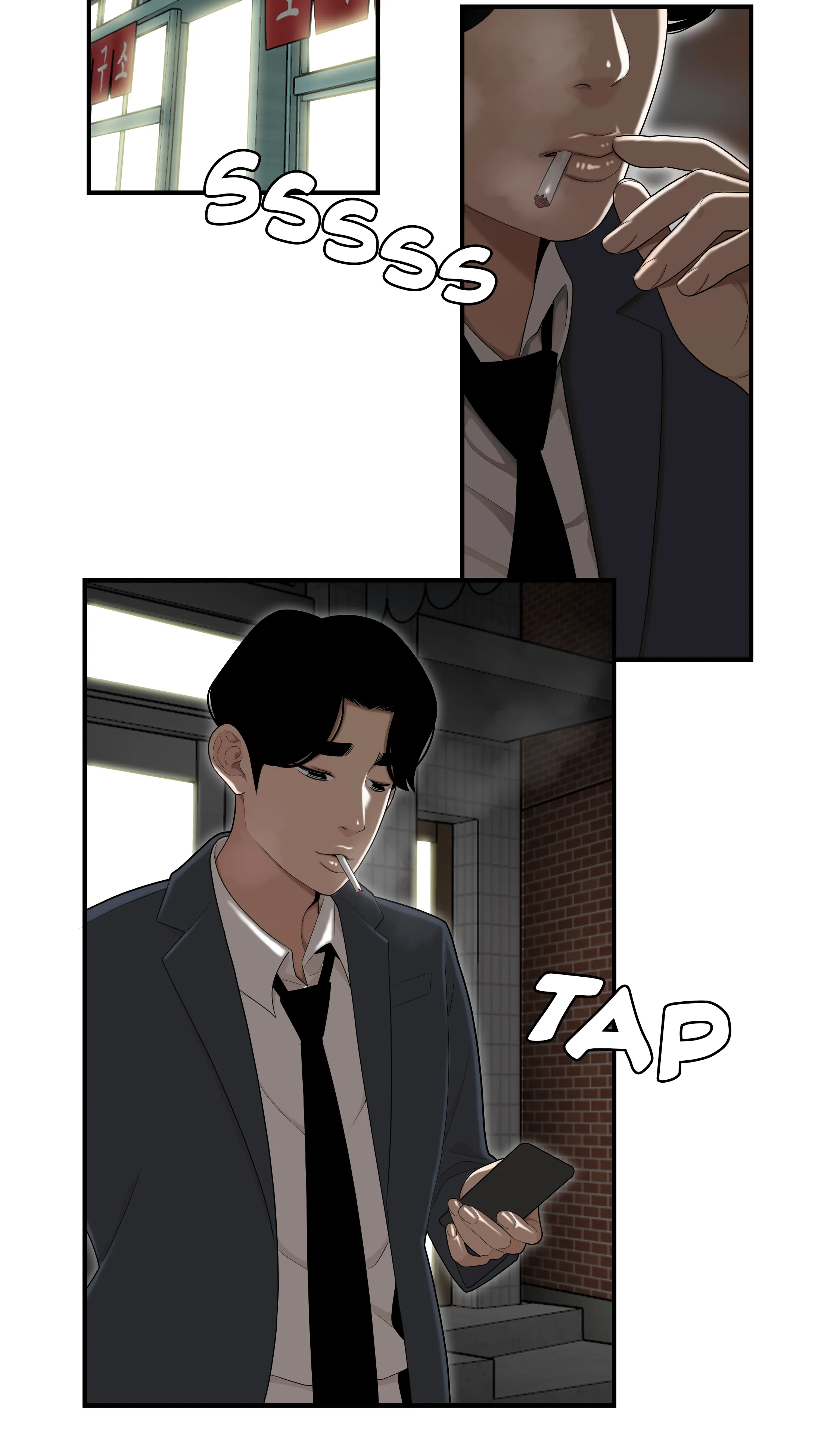 Escritório de Drama - Episode 3 - read scene 14