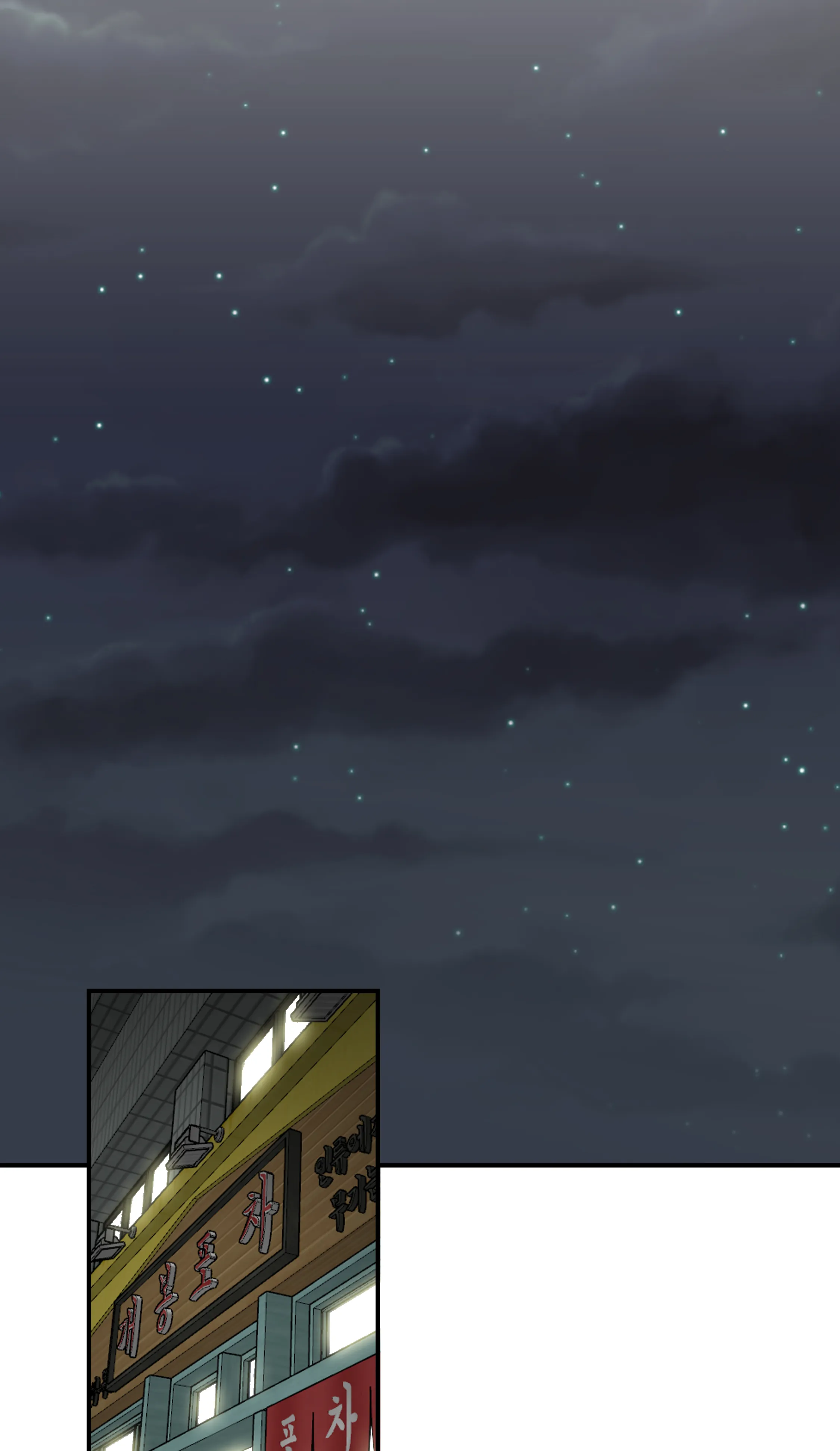 Escritório de Drama - Episode 3 - read scene 13