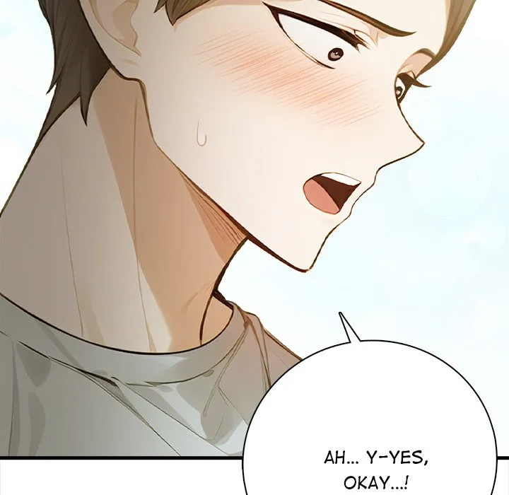 Her Midnight Sessions - Episode 1 - read scene 33