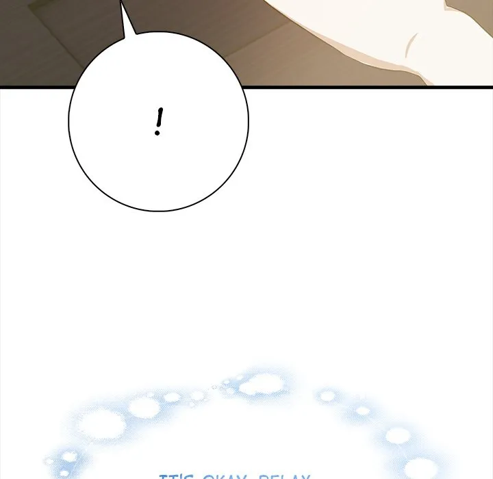 Her Midnight Sessions - Episode 1 - read scene 31