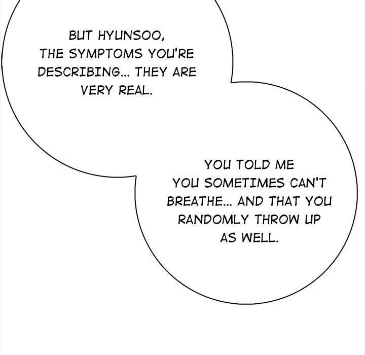 Her Midnight Sessions - Episode 1 - read scene 14