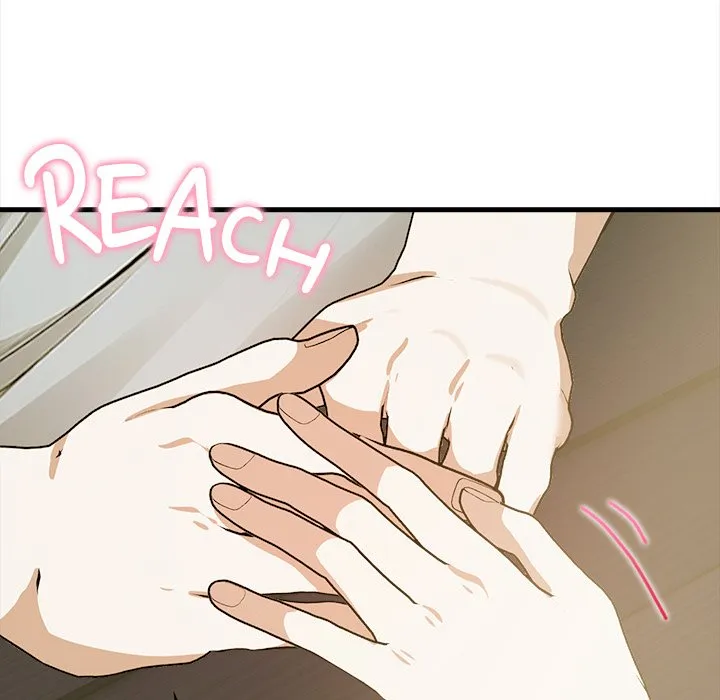 Her Midnight Sessions - Episode 1 - read scene 30