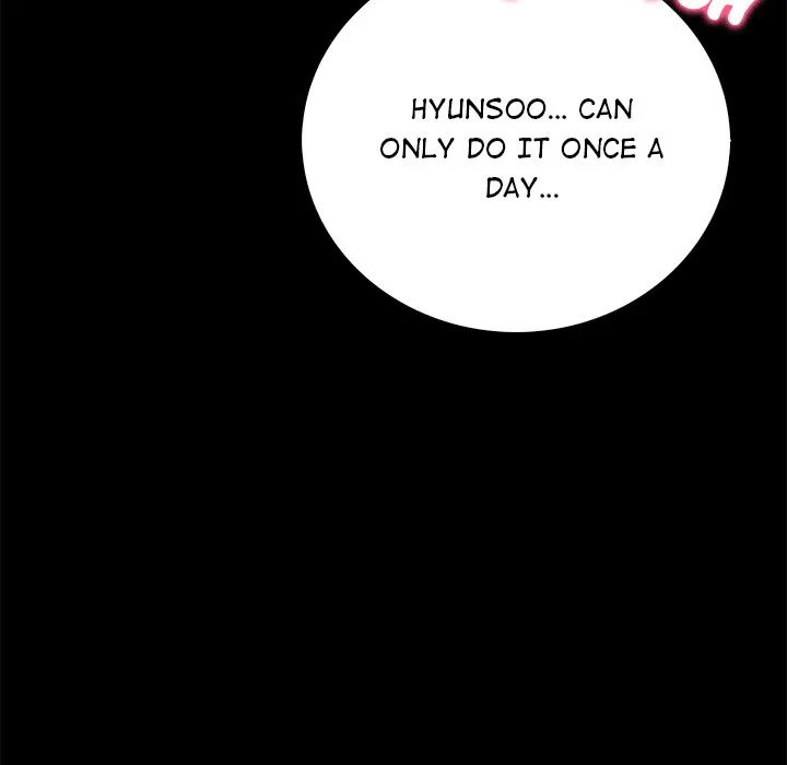 Her Midnight Sessions - Episode 1 - read scene 116