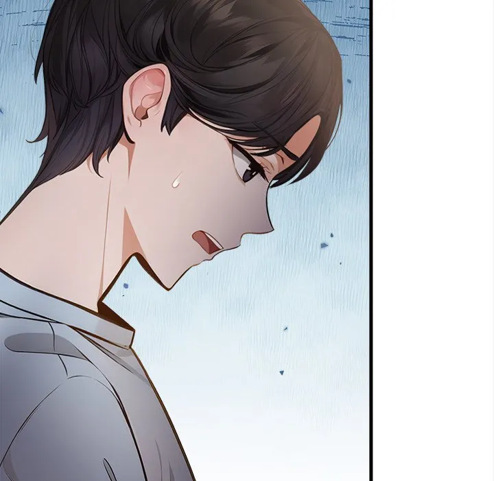 Her Midnight Sessions - Episode 1 - read scene 16