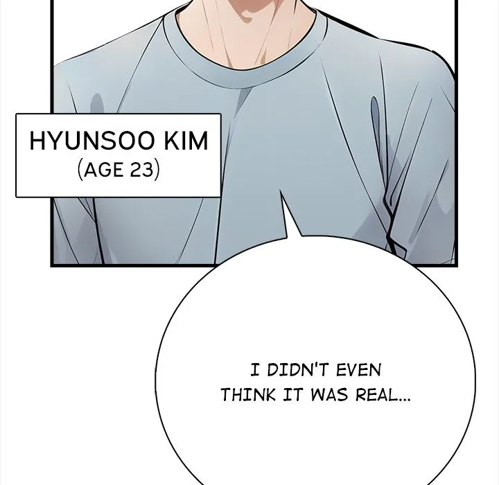 Her Midnight Sessions - Episode 1 - read scene 9