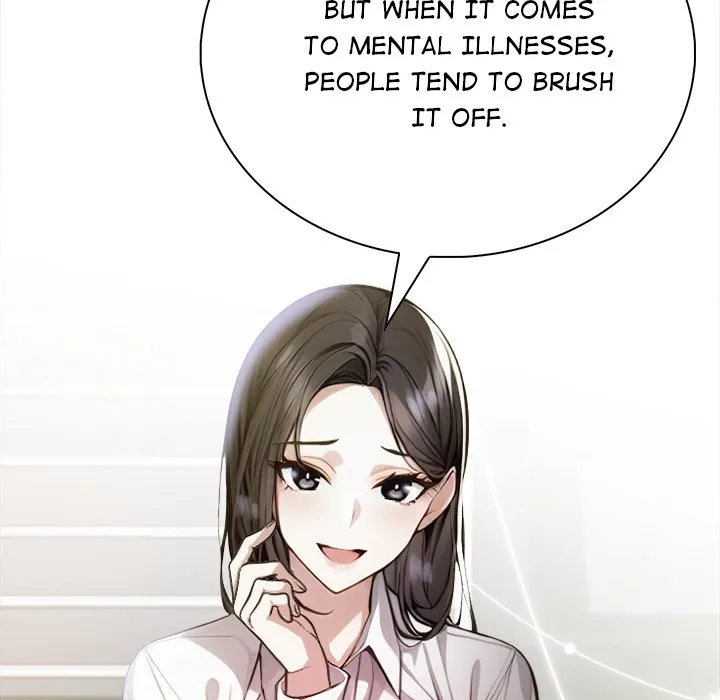 Her Midnight Sessions - Episode 1 - read scene 11