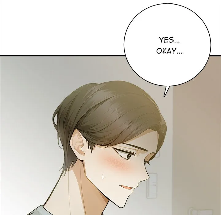 Her Midnight Sessions - Episode 1 - read scene 23