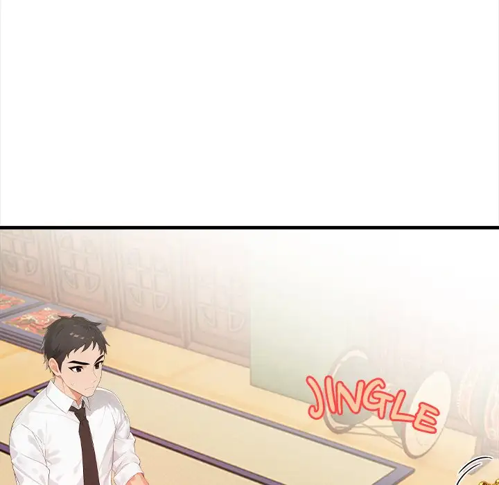 Spirit Contact: An Obscene Body - Episode 1 - read scene 131