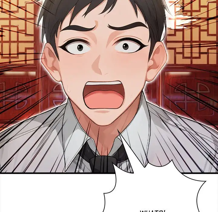 Spirit Contact: An Obscene Body - Episode 1 - read scene 103