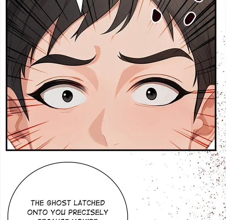 Spirit Contact: An Obscene Body - Episode 1 - read scene 108